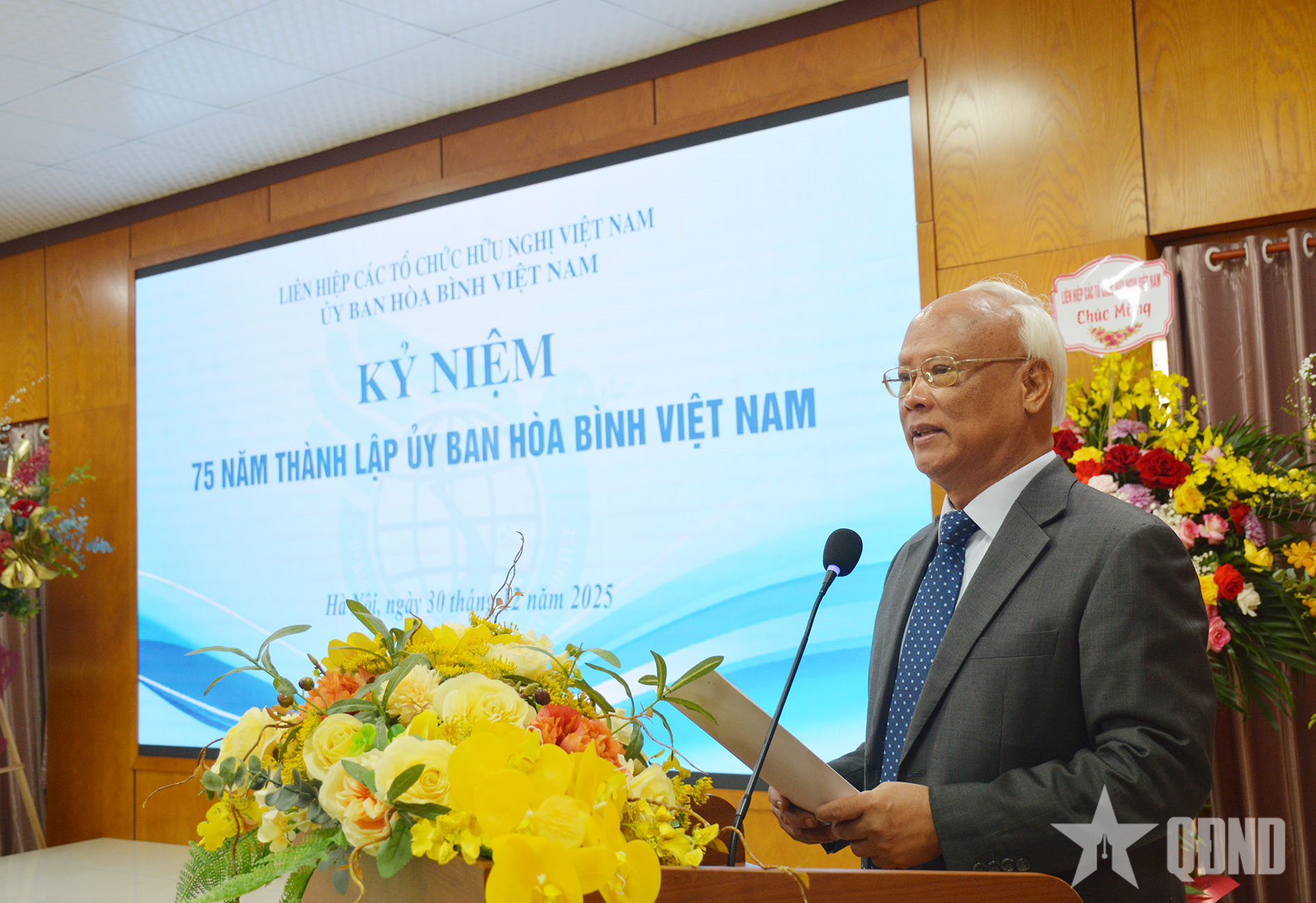 Kỷ niệm 75 năm thành lập Ủy ban Hòa bình Việt Nam